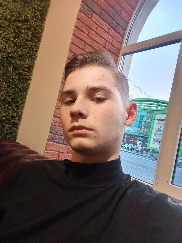 ���� 43941257 ����� ������, 20 ���, ���� ���������� � ������