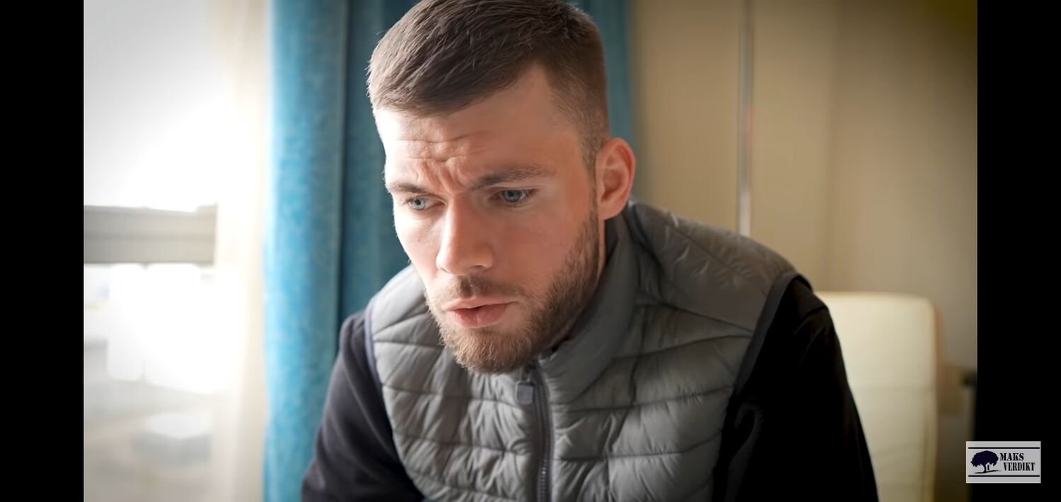 ���� 55601197 ������� ������, 51 ���, ���� ���������� � ������������