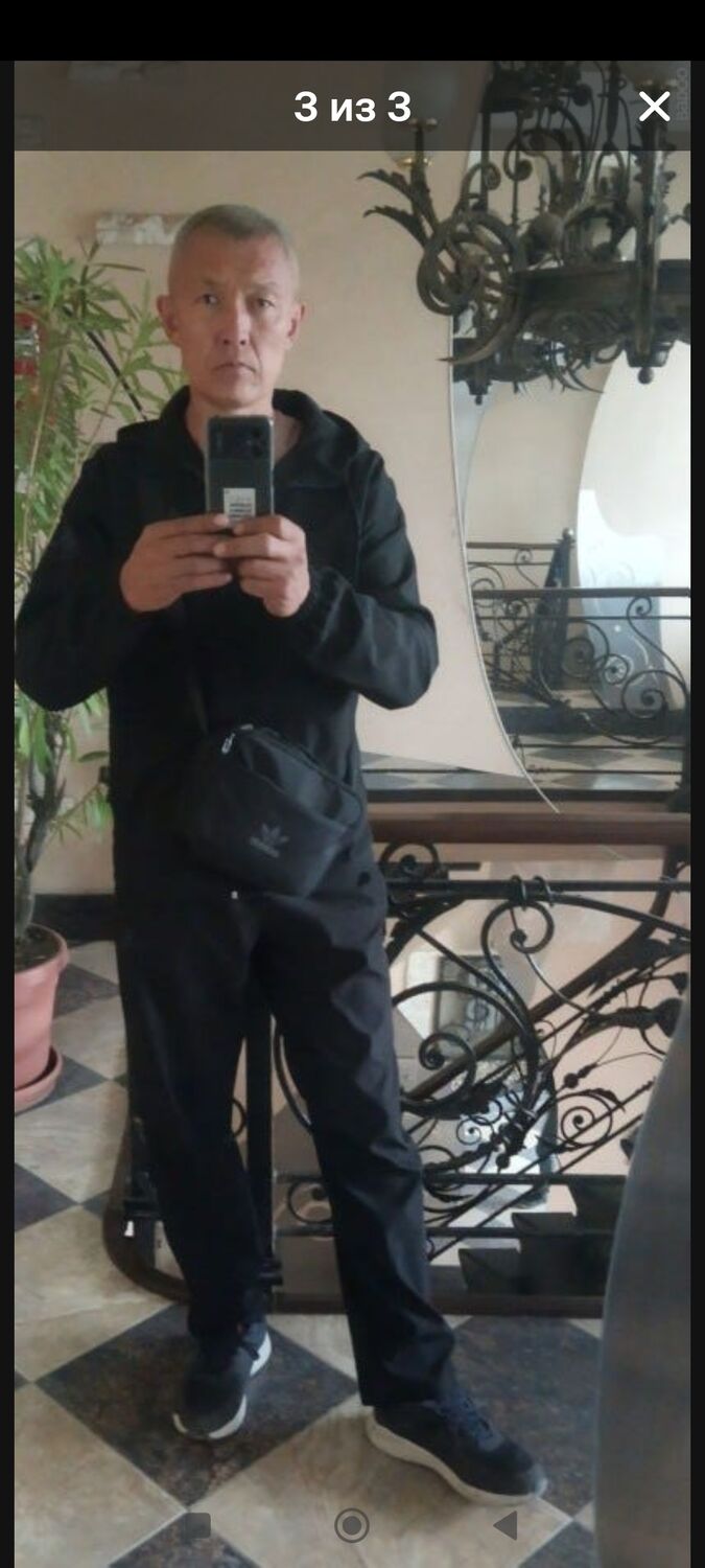  51453287  , 53 ,    Palais-Bourbon