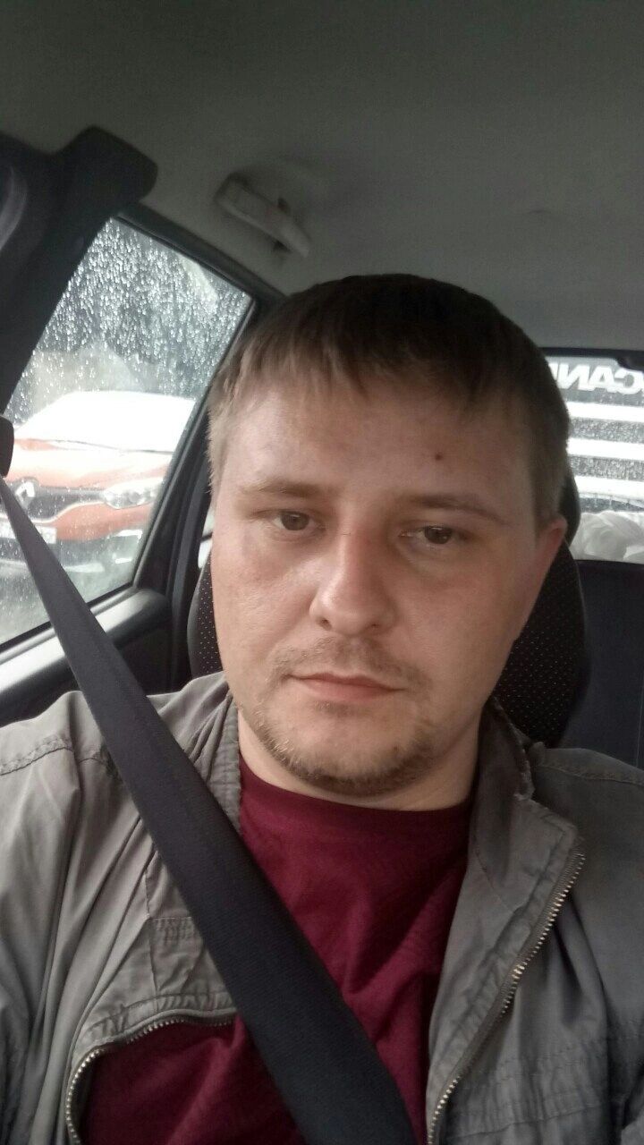  53370657  , 38 ,     