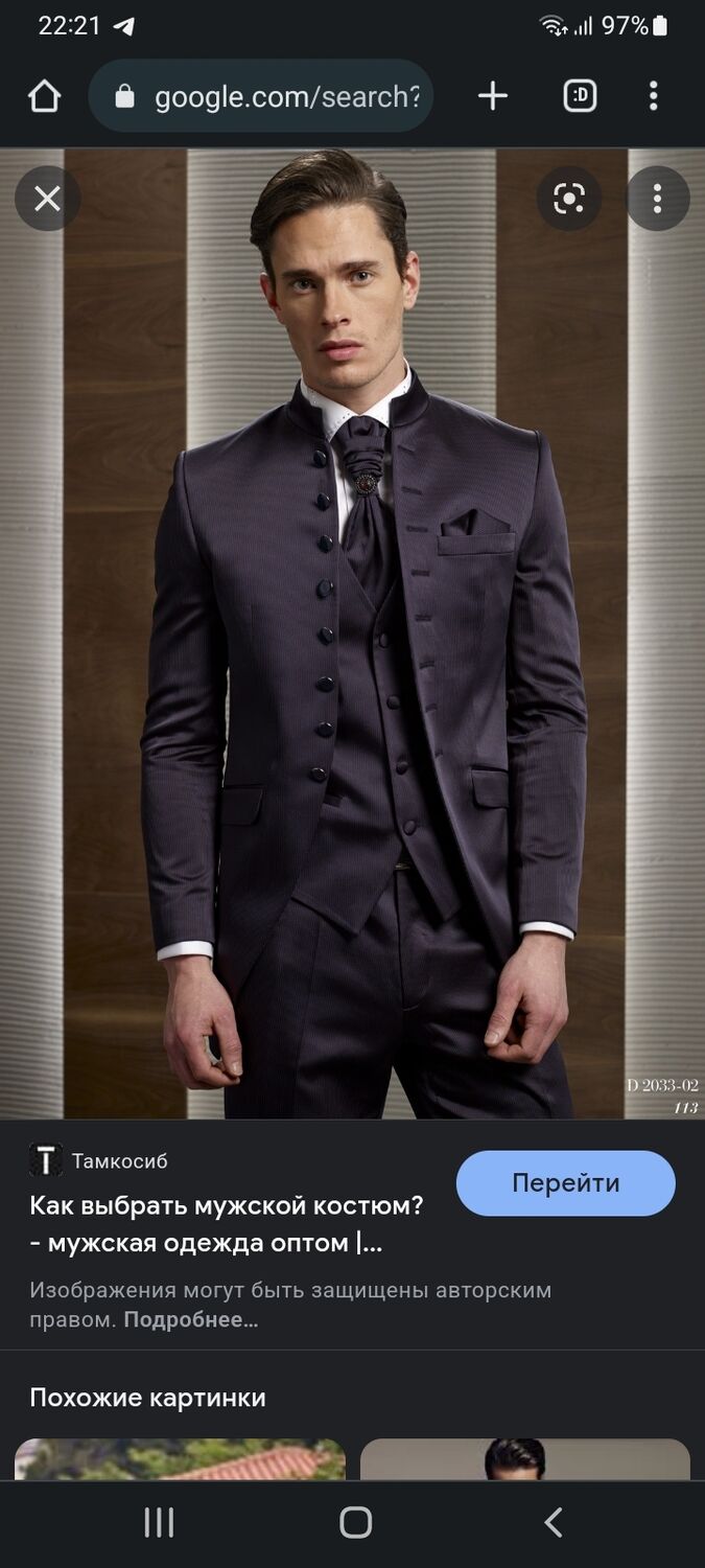 ���� 49582347 ����� ����, 23 ����, ���� ���������� � �����-����������