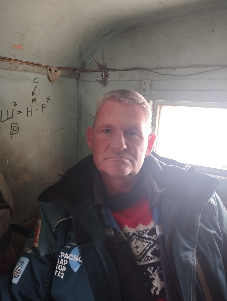 ���� 41637997 ������� ����, 47 ���, ���� ���������� � ����������