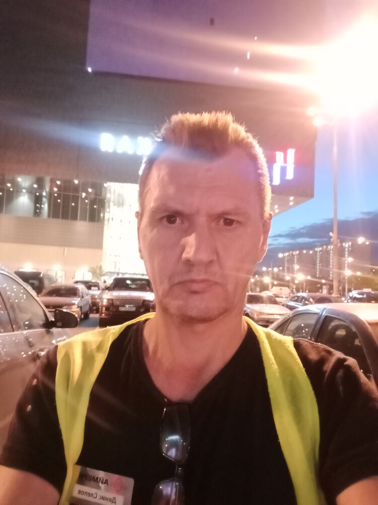 ���������� ������, ���� ������� �����, 45 ���, ������������ ��� ������, ����� � ���������, c�������� ���������