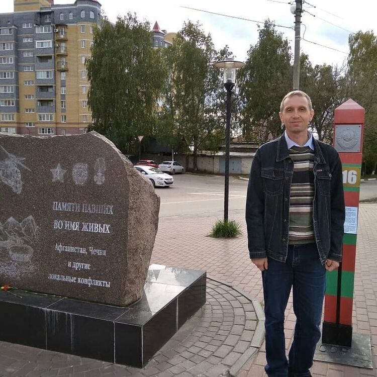 ���������� ���������, ���� ������� ������, 46 ���, ������������ ��� ������, ����� � ���������, c�������� ���������