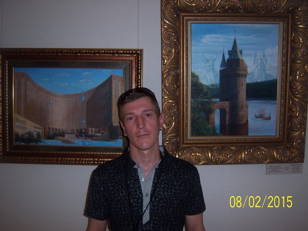 ���������� ��������, ���� ������� �����, 42 ����, ������������ ��� ������, ����� � ���������, c�������� ���������