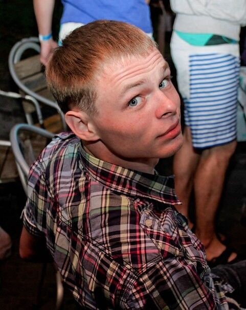 ���� 6981207 ������� �����, 34 ����, ���� ���������� � �������