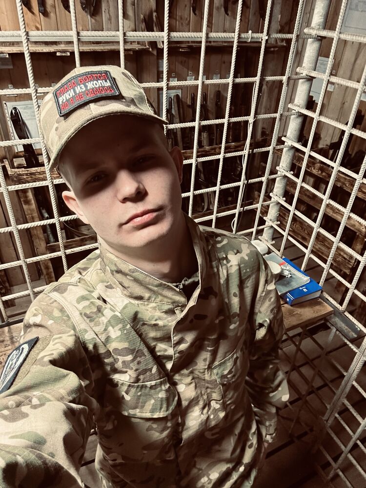 ���� 56104117 ����� ������, 21 ���, ���� ���������� � �����