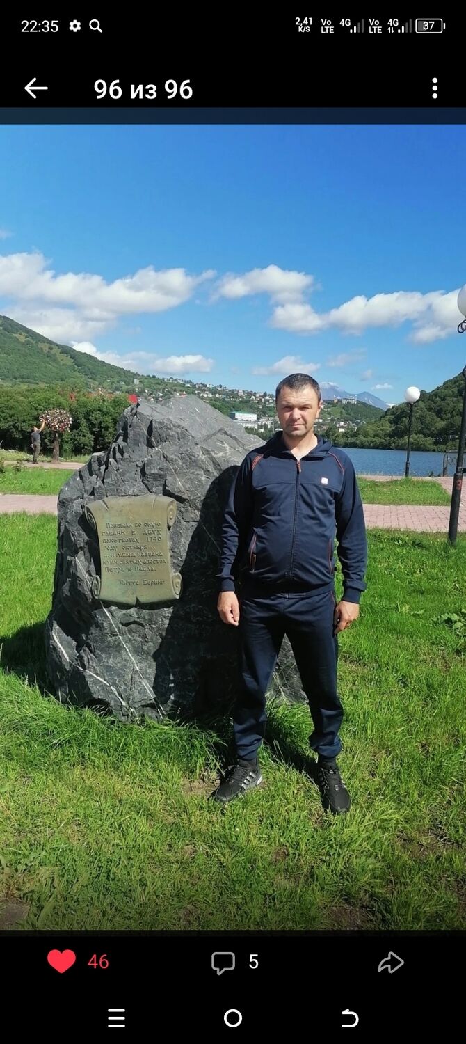 ���� 50084057 ������� ������, 45 ���, ���� ���������� � ���������-��������