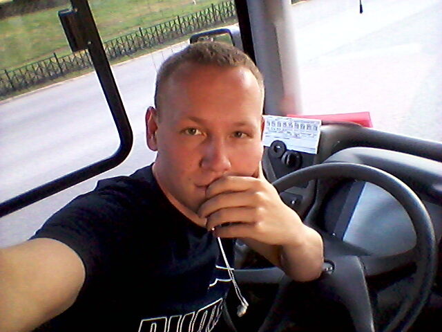 ���������� �����, ���� ������� ���������, 32 ����, ������������ ��� ������