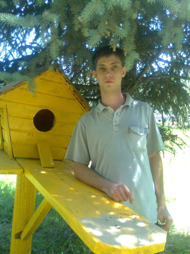 ���� 13145087 ������� �����, 38 ���, ���� ���������� � �������������