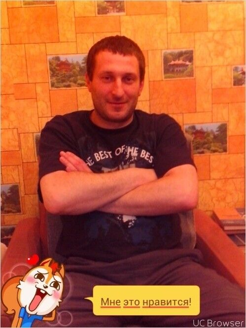 ���� 6695557 ������� ���������, 47 ���, ���� ���������� � ���������