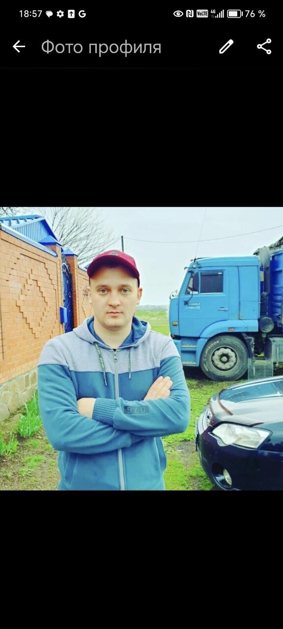 ���� 46717247 ������� ����, 33 ����, ���� ���������� � �������-��-����