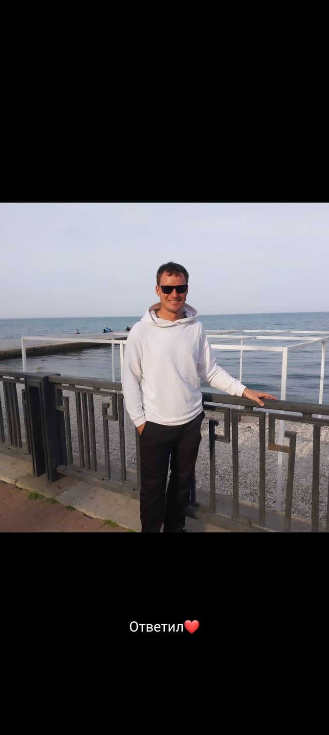 ���������� ������������, ���� ������� ������, 33 ����, ������������ ��� ������, ����� � ���������