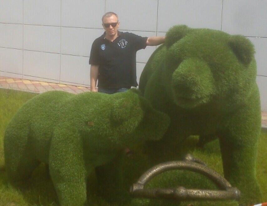 ���� 7576327 ������� ������, 49 ���, ���� ���������� � ��������