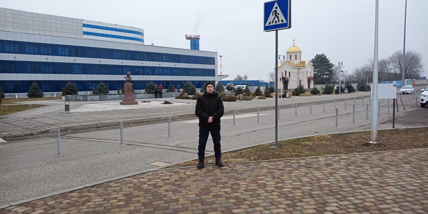 ���� 37051337 ������� ������, 33 ����, ���� ���������� � �������������