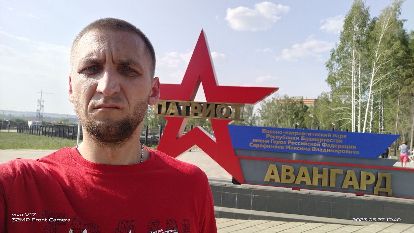 ���� 35978707 ������� ������, 41 ���, ���� ���������� � ���������