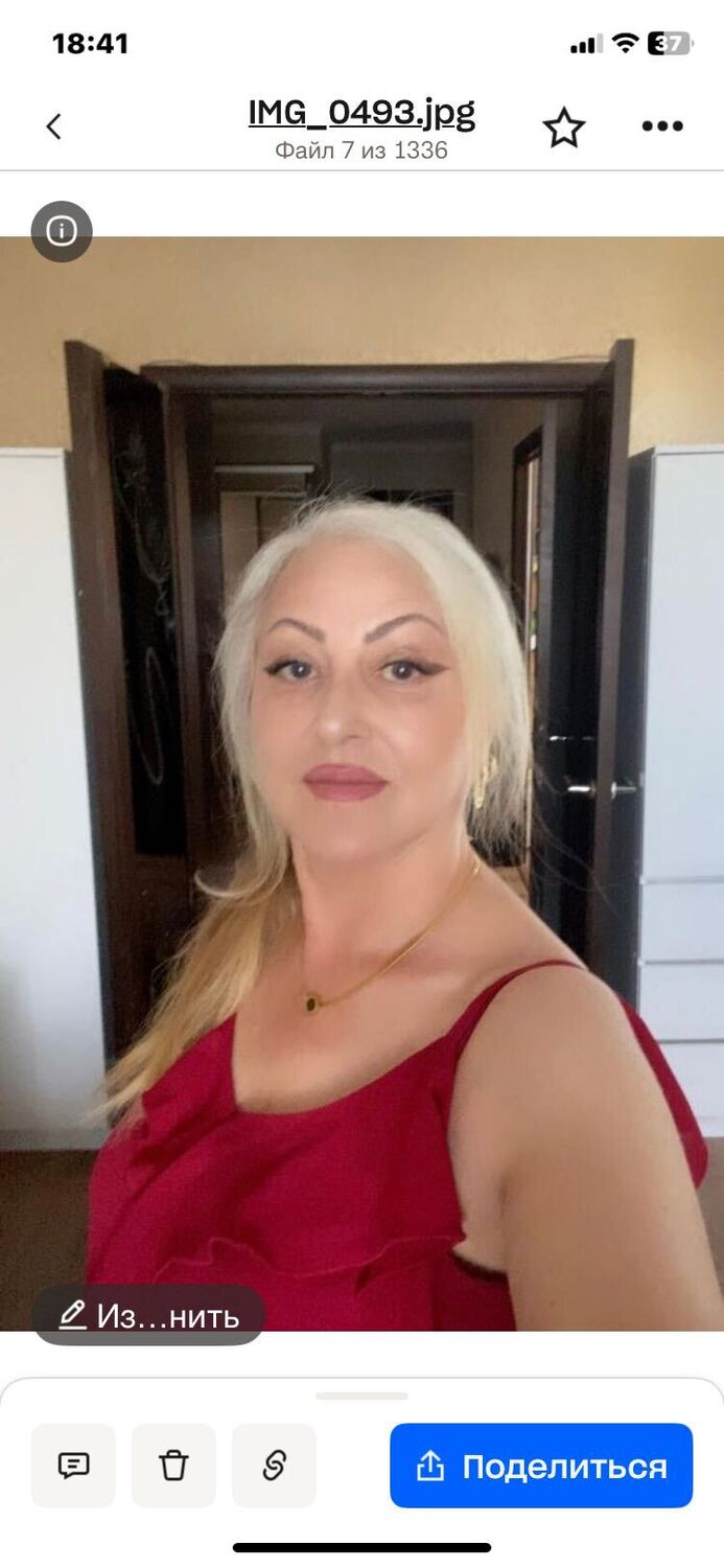 ���������� ������-��-����, ���� ������� ����, 62 ����, ������������ ��� c�������� ���������, ���������