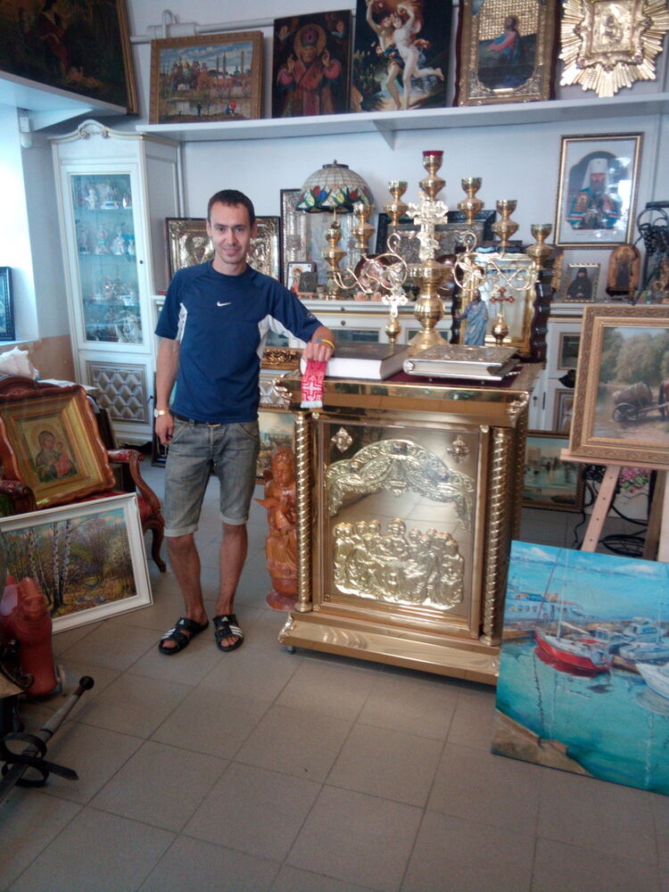 ���� 9882697 ������� ����, 39 ���, ���� ���������� � �����