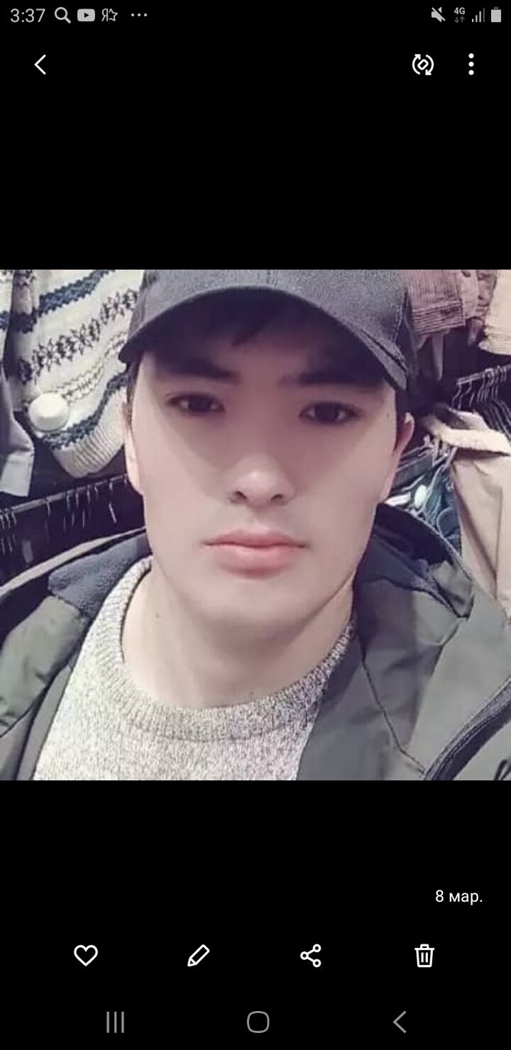 ���� 26460747 ������� ������, 31 ���, ���� ���������� � ������