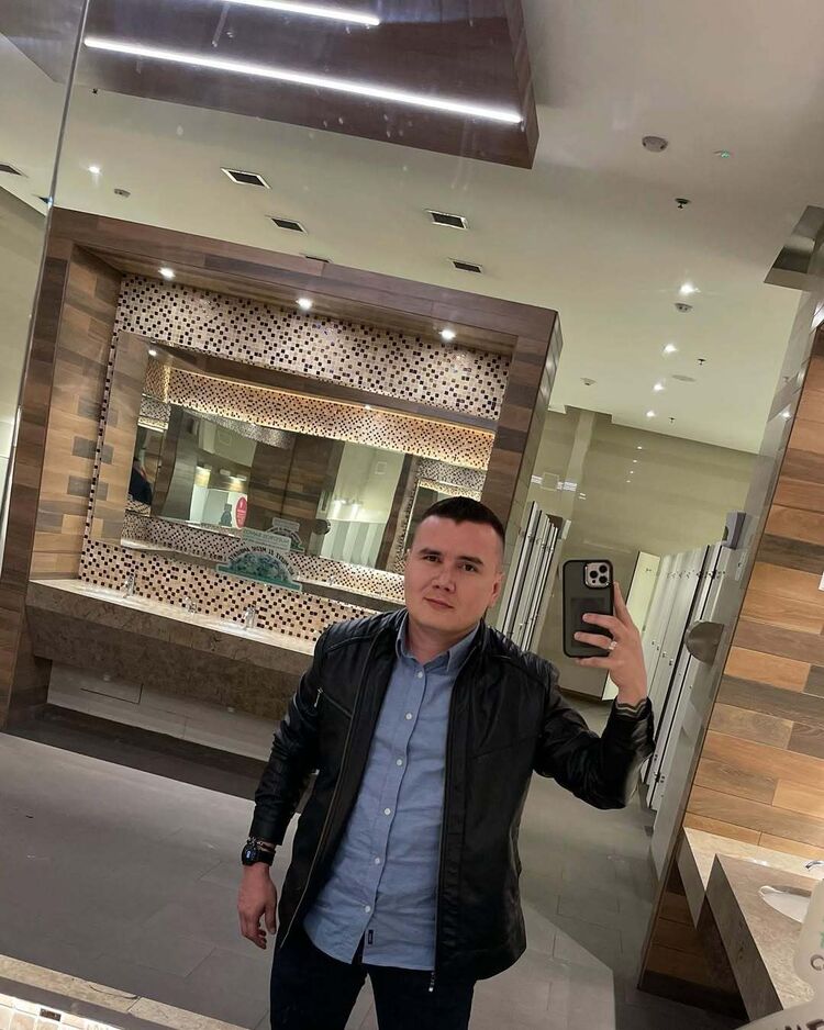 ���� 50175987 ������� ����, 37 ���, ���� ���������� � �����