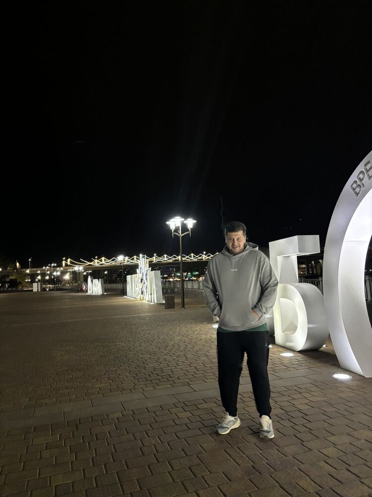 ���� 54776397 ������� �������, 29 ���, ���� ���������� � ����������