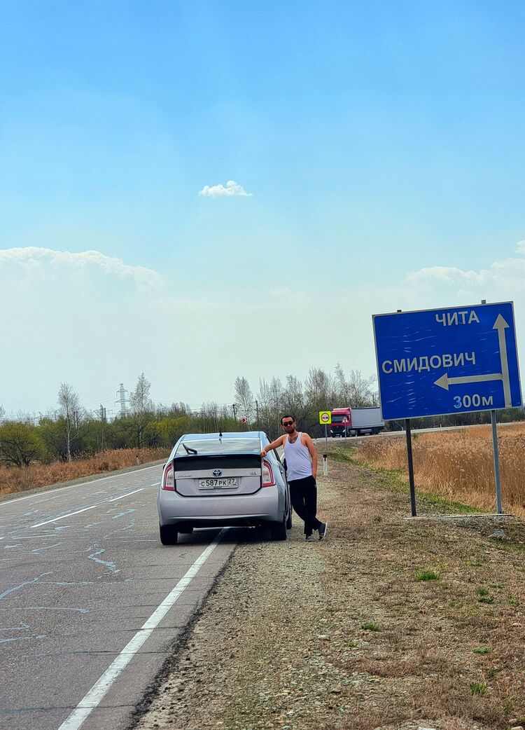  43667627  , 33 ,    