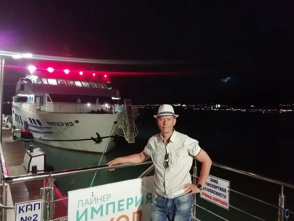 ���� 30928437 ������� ������, 45 ���, ���� ���������� � ������