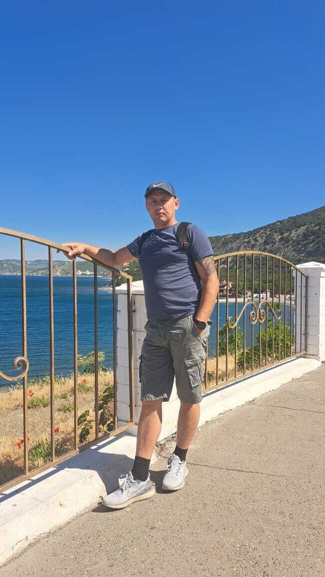 ���� 46391197 ������� �������, 38 ���, ���� ���������� � ����������