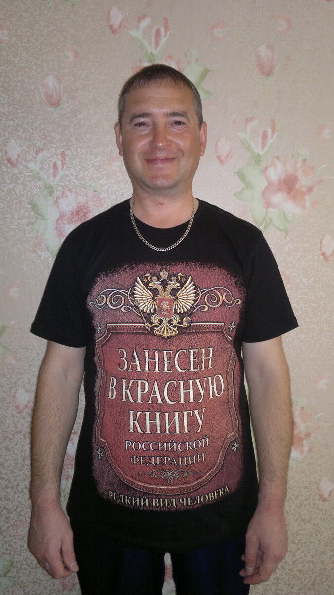  ,   Iskender, 54 ,   