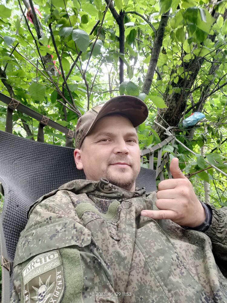 ���� 42944867 ������� �����, 34 ����, ���� ���������� � �������-��-����