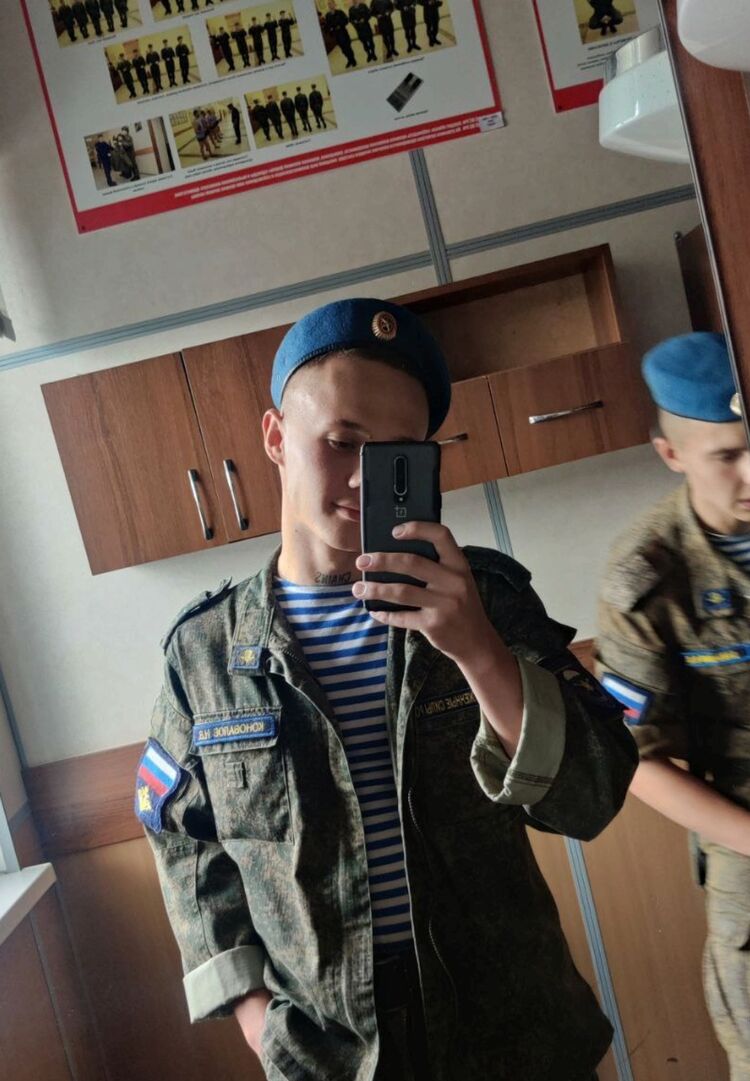  39698097  , 22 ,    