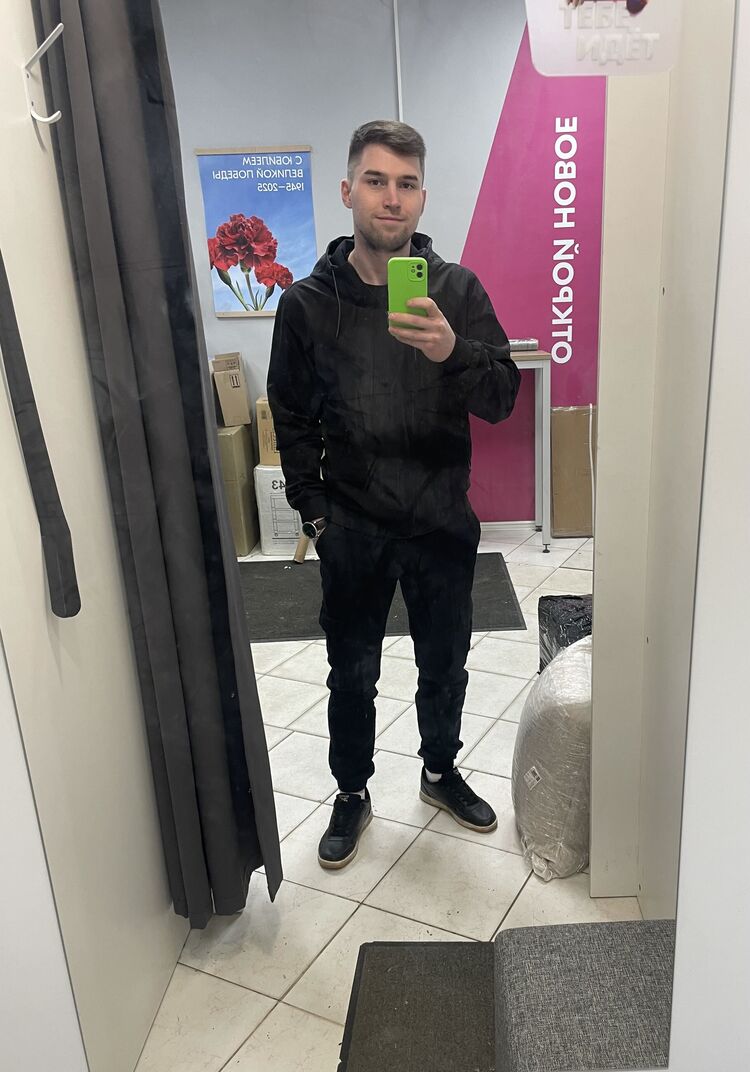 ���������� �����-���������, ���� ������� ����, 29 ���, ������������ ��� ������, ����� � ���������, c�������� ���������, ���������