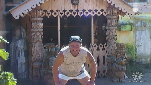 ���� 22065987 ������� �������, 104 ����, ���� ���������� � ��������