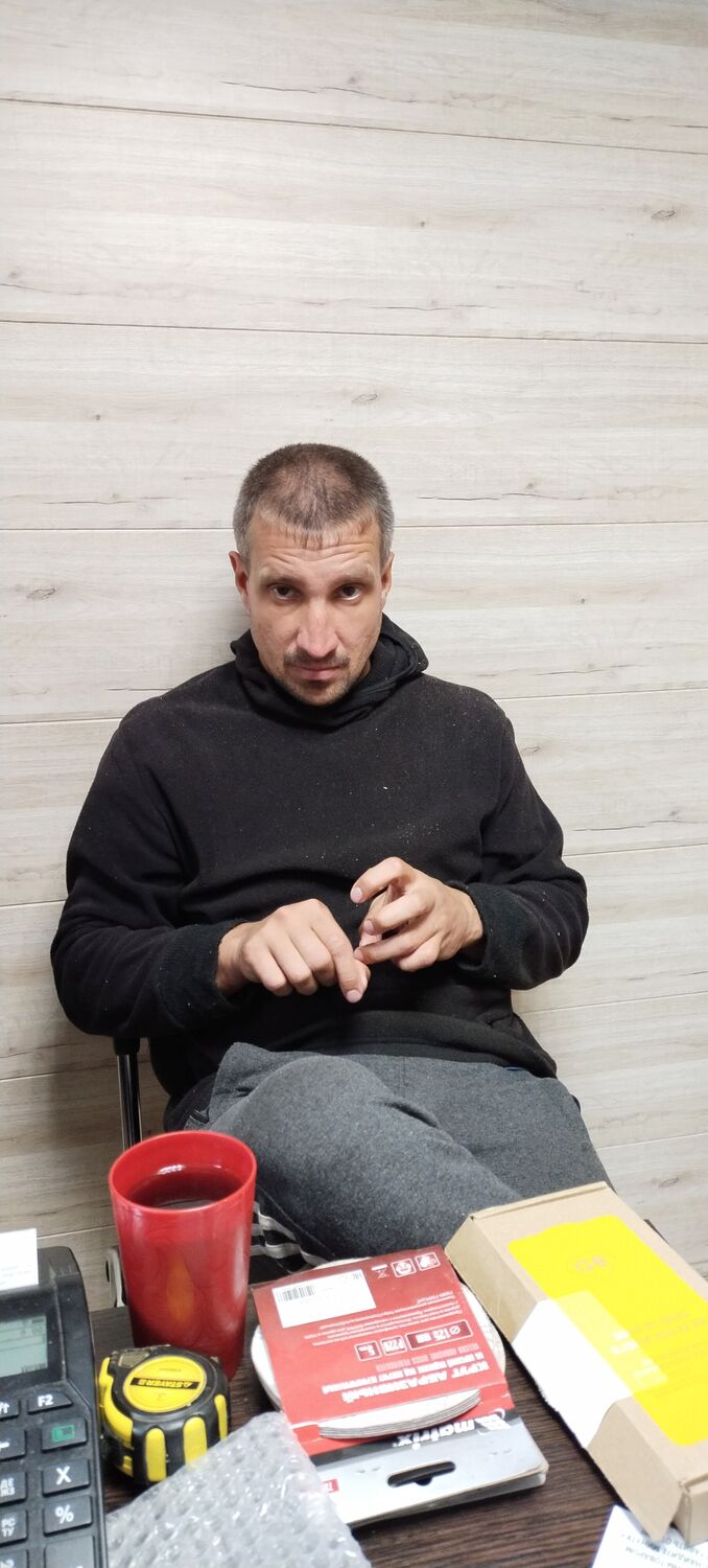 ���� 29185767 ������� ���������, 34 ����, ���� ���������� � �������