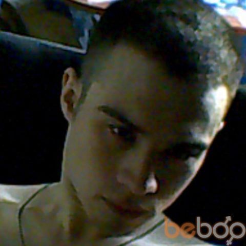 ���� 975567 ������� �����, 36 ���, ���� ���������� � ������