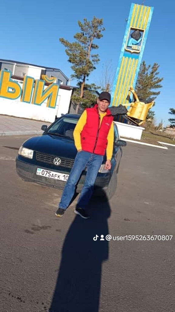  44871617  , 37 ,    