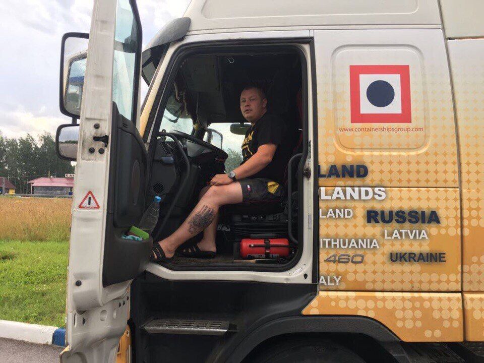 ���� 55607287 ������� ���, 42 ����, ���� ���������� � �����-����������