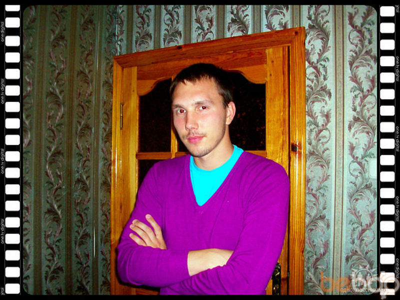 Знакомства Тирасполь, фото мужчины См АНКЕТУ, 31 год, познакомится для любви и романтики, cерьезных отношений