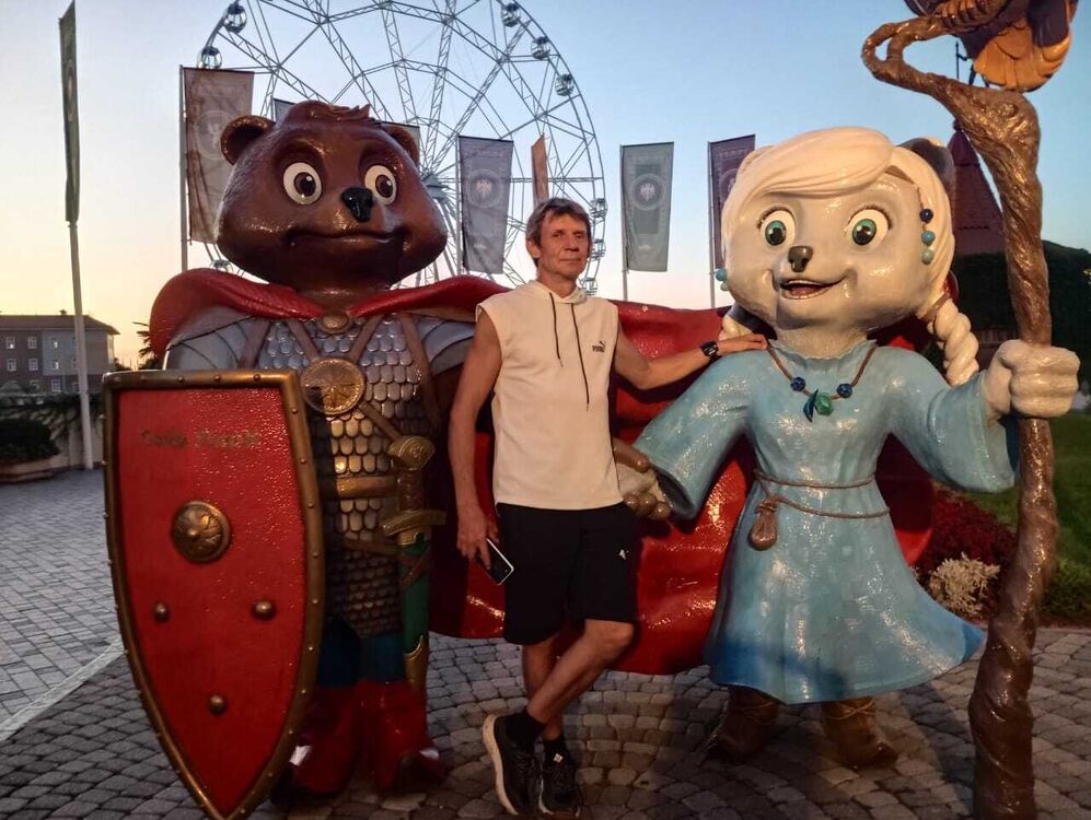 ���� 55532867 ������� �������, 55 ���, ���� ���������� � ������