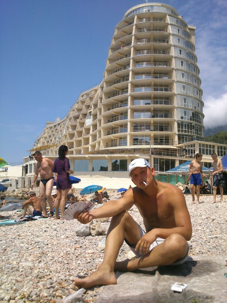 ���� 4209447 ������� ������, 33 ����, ���� ���������� � �����������