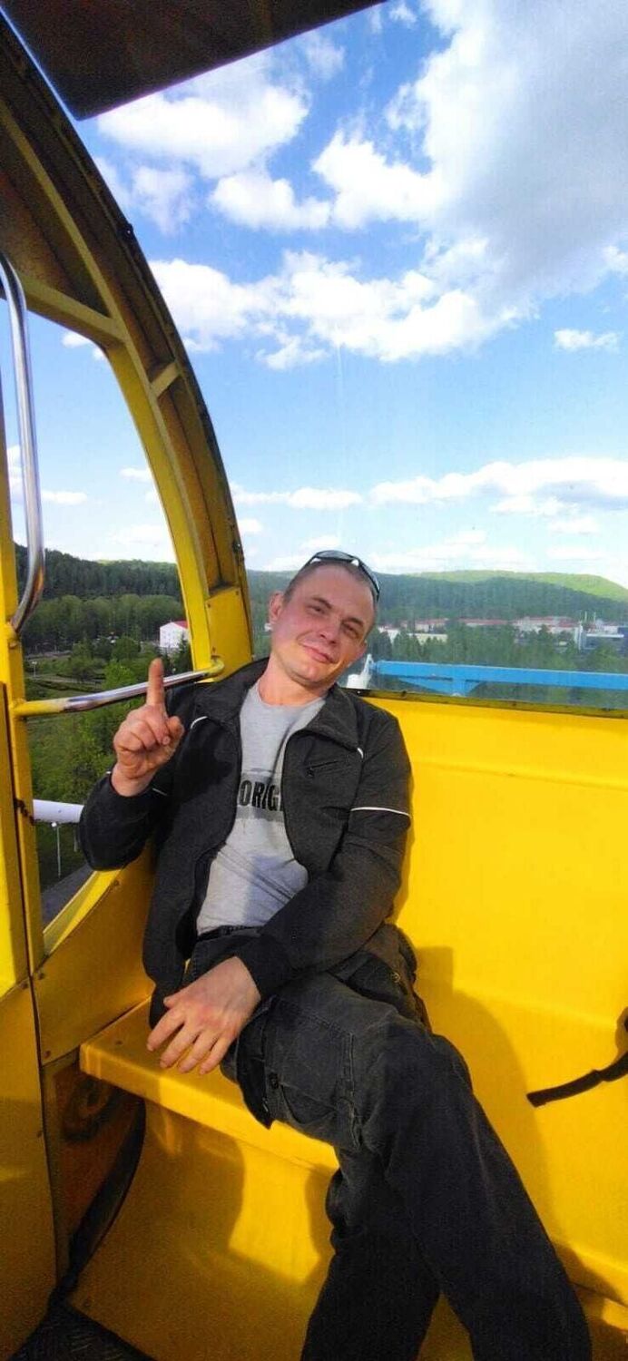 ���� 27085747 ������� �����, 41 ���, ���� ���������� � ��������