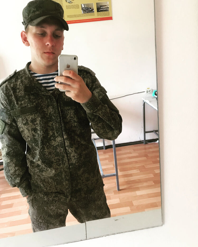 ���� 35038297 ����� ����, 23 ����, ���� ���������� � ������