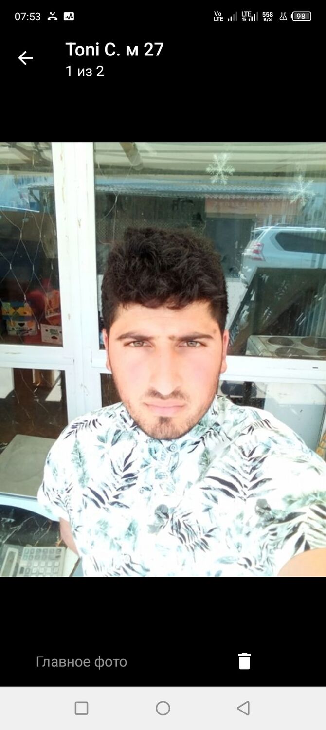 ���� 40790897 ������� ����, 29 ���, ���� ���������� � ������