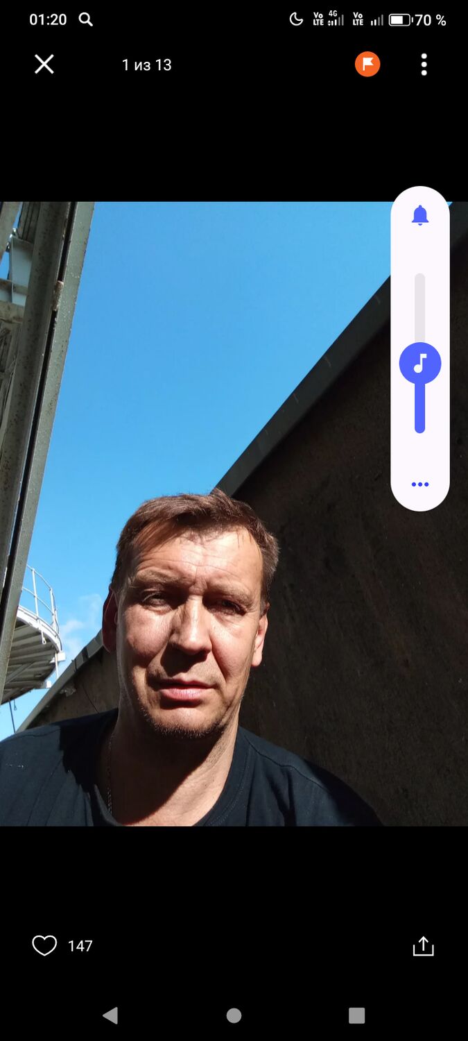 ���������� ��������, ���� ������� ����, 52 ����, ������������ ��� ������, ����� � ���������