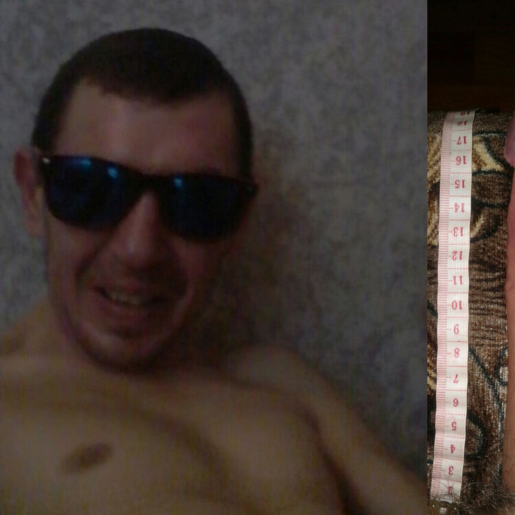 ���� 14893737 ������� C���, 49 ���, ���� ���������� � ���������