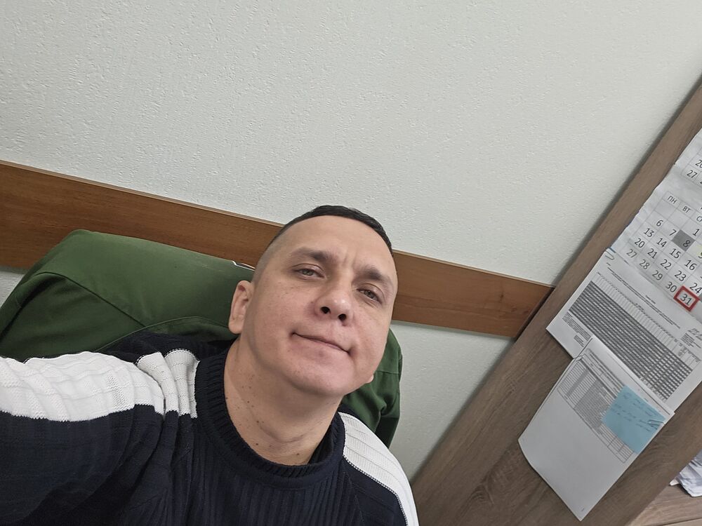 ���� 53778057 ������� ��me�, 46 ���, ���� ���������� � ��������