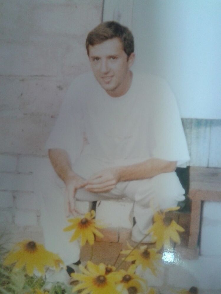 ���� 4747857 ������� �������, 43 ����, ���� ���������� � ���