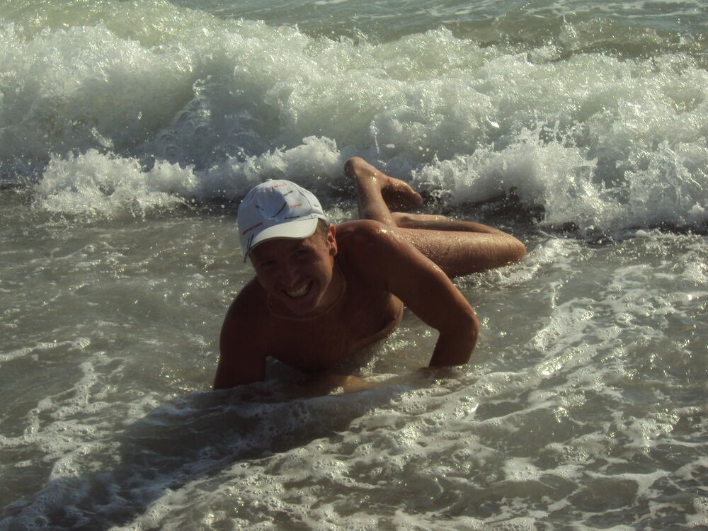 ���� 5330737 ������� �������, 39 ���, ���� ���������� � ������