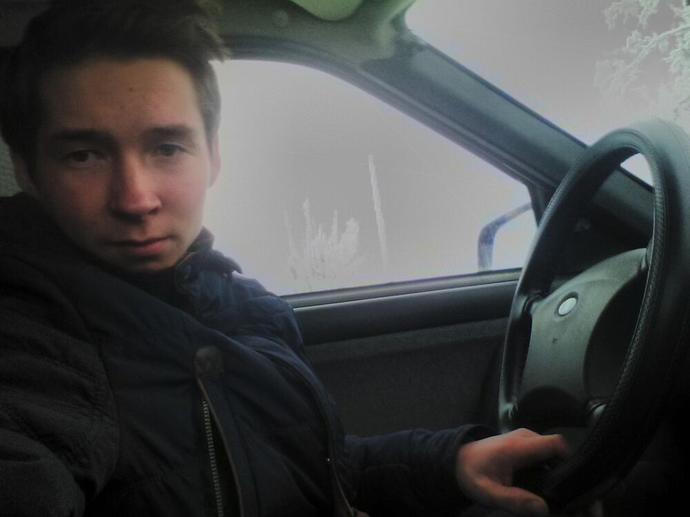 ���� 11090297 ������� ������, 26 ���, ���� ���������� � �������