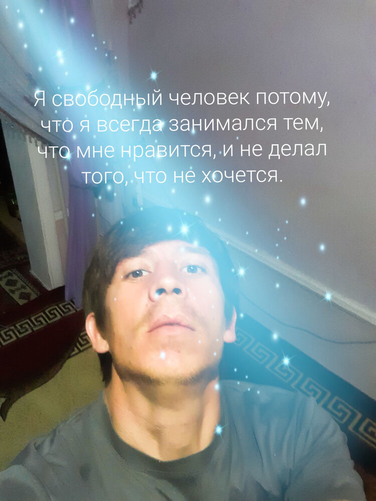 ���������� �������, ���� ������� Davron, 38 ���, ������������ ��� ������, ����� � ���������, c�������� ���������